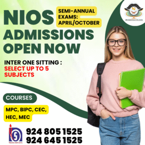 National Institute of Open Schooling-(NIOS)